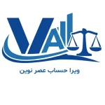 لوگوی ویرا حساب